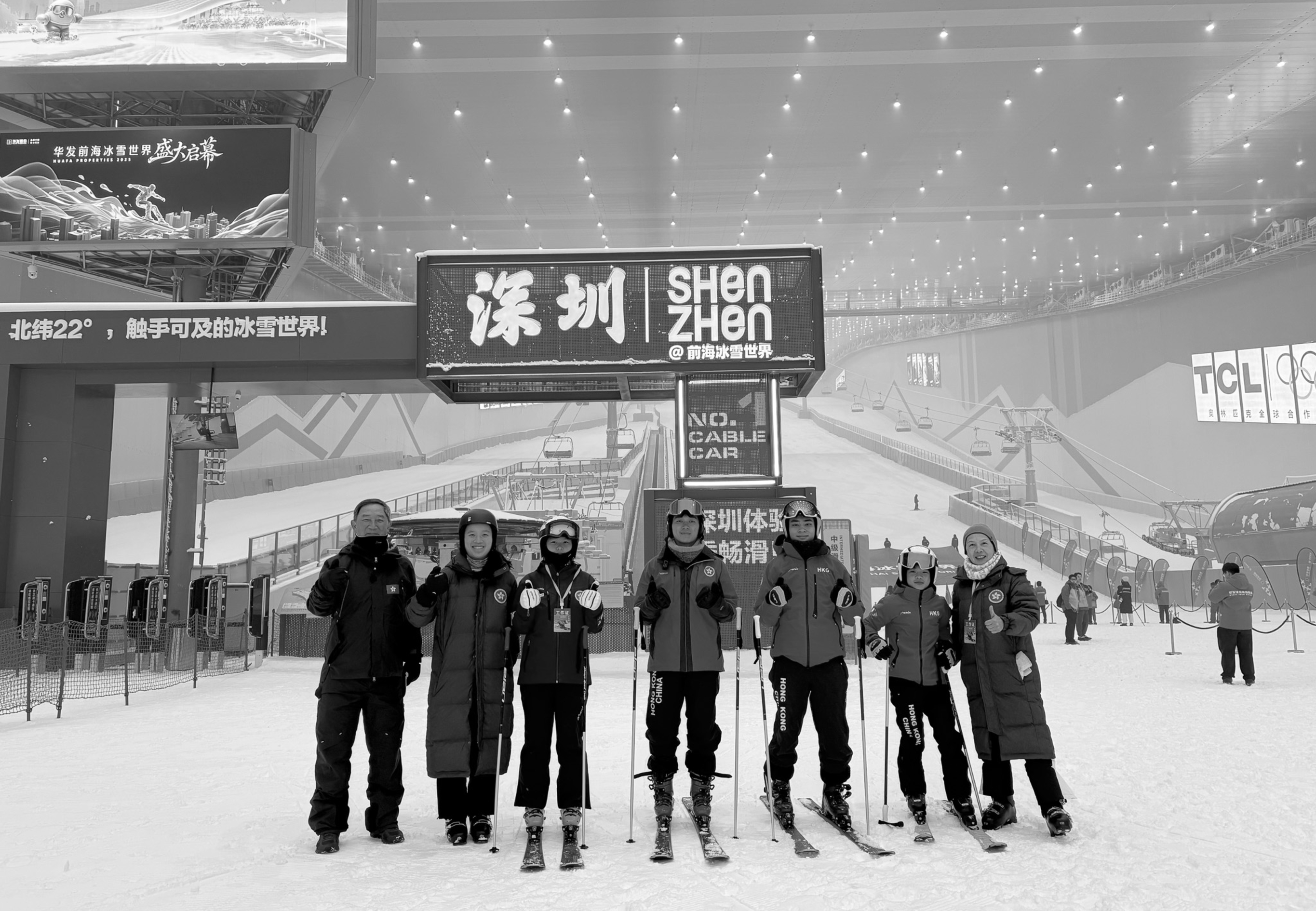 Grand Opening of the World’s Largest Ski Resort - Qianhai Snow World in Shenzhen, China