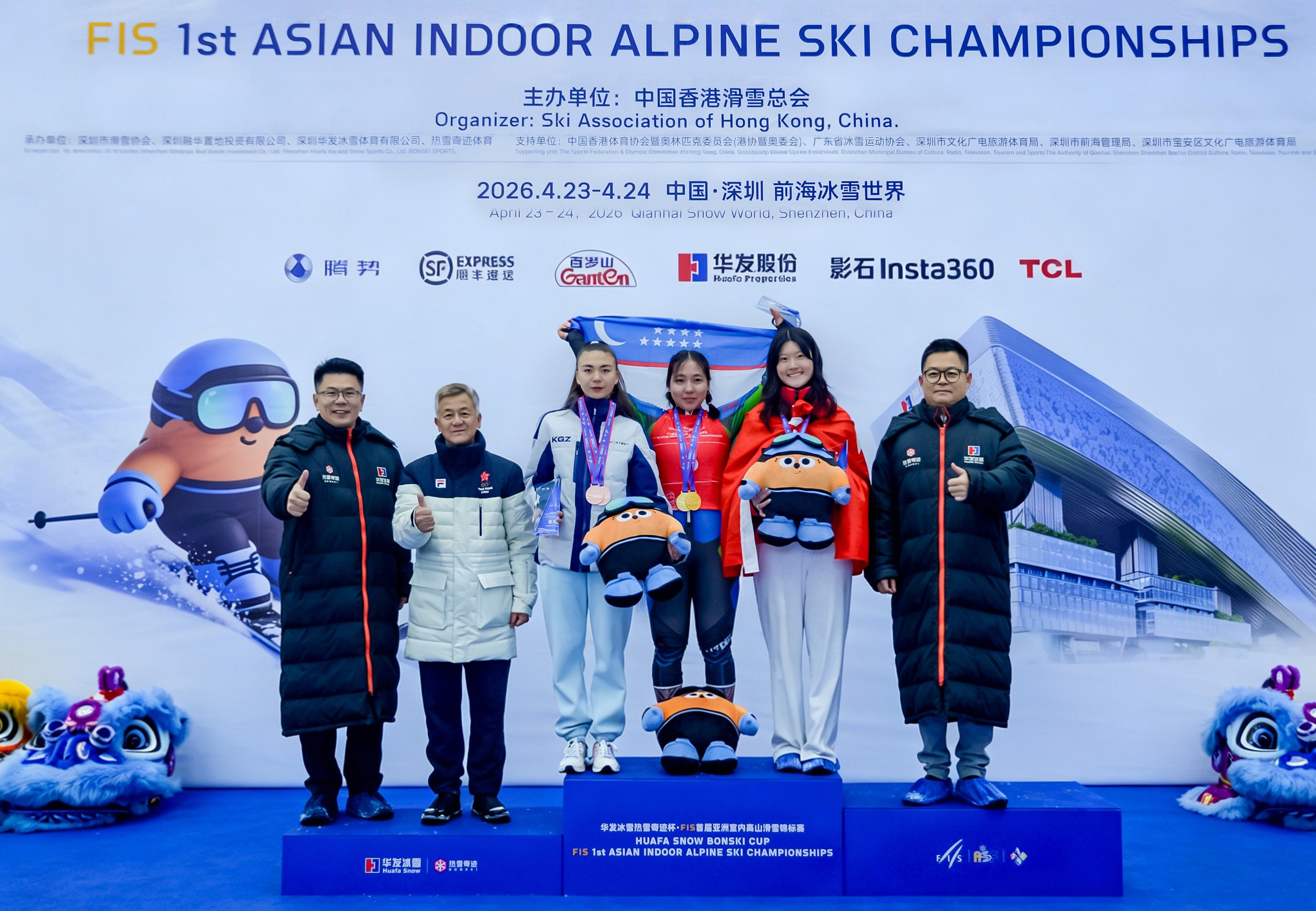 HK athlete Aerin KING medals at the 1st Asian Indoor Ski Championships (Junior) 2026