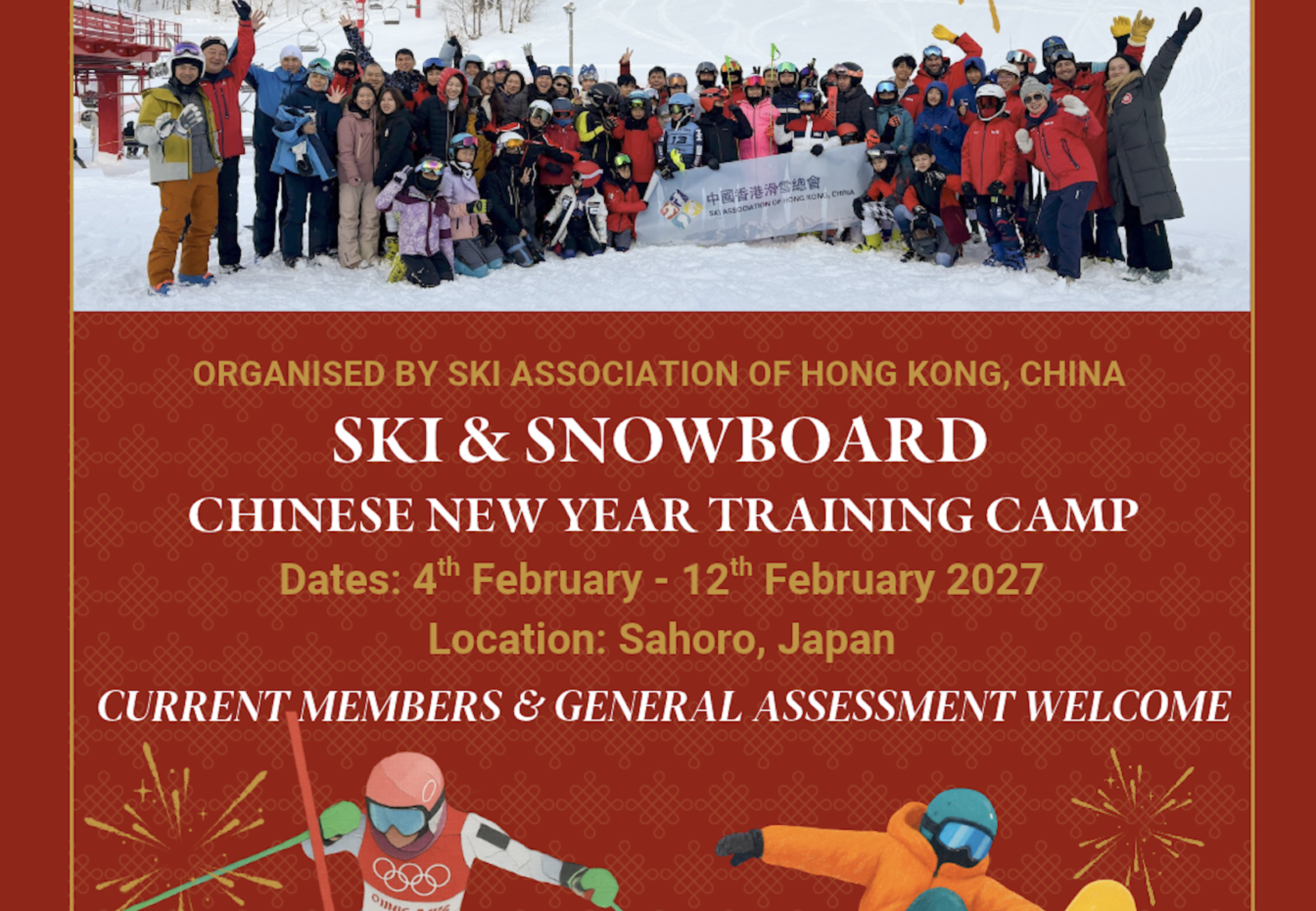 2027 Chinese New Year Training - Registration