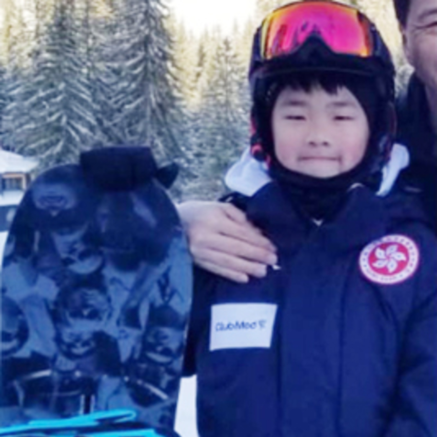 Caden WEE